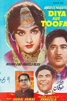 Diya Aur Toofan movie poster