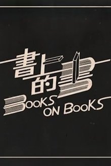 Books on Books movie poster