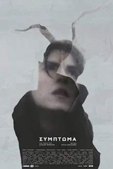 Symptom movie poster