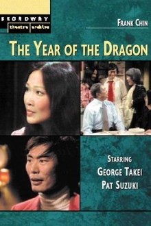 The Year of the Dragon movie poster