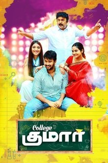 College Kumar movie poster