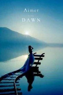 Aimer: Daydream (Limited Edition Bonus Disc) movie poster