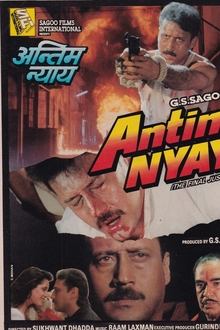 Poster do filme Antim Nyay