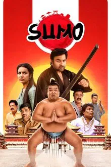 Poster do filme Sumo