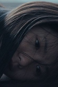 Poster do filme Waking Up to Dream