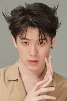 Tae Chayapat Kongsub profile picture