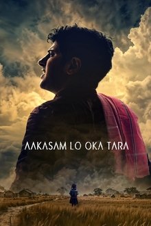 Aakasam Lo Oka Tara movie poster