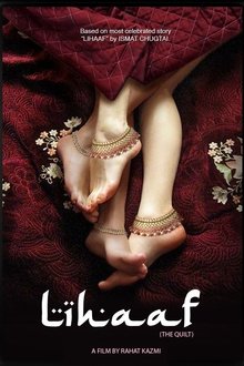 Lihaaf: The Quilt movie poster