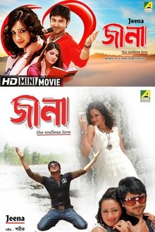 Jeena movie poster