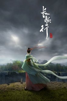 Legend of Princess Chang-Ge tv show poster