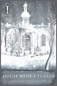 House with a Turret movie poster
