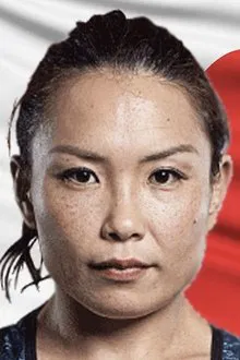 Mei Yamaguchi profile picture