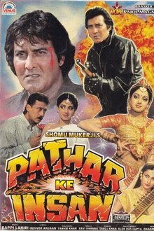 Pathar Ke Insan movie poster