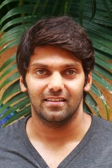 Arya profile picture
