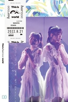 harmoe 1st LIVE TOUR movie poster