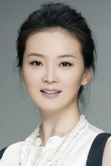 Wang Yan profile picture