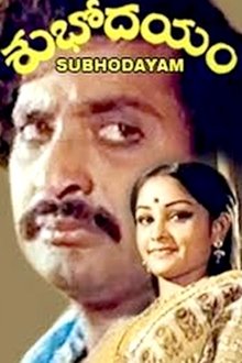 Shubhodayam movie poster