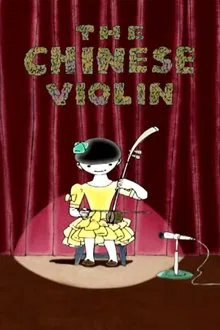 The Chinese Violin movie poster