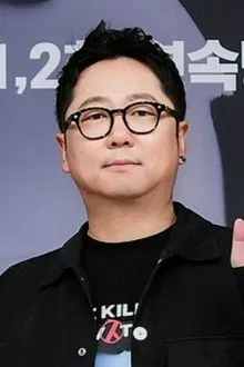 Foto de perfil de Park Shin-woo