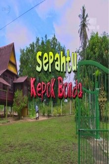 Sepahtu Kepok Bonda movie poster