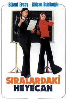Sıralardaki Heyecan movie poster