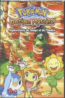 Pokémon Mystery Dungeon: Explorers of Time & Darkness movie poster