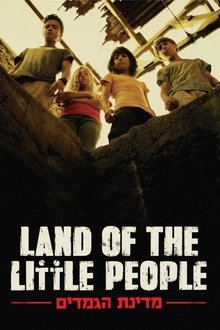 Land of the Little People movie poster
