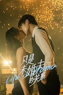 Life is Drama tv show poster