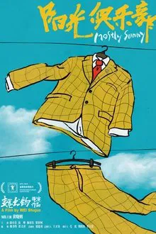Mostly Sunny movie poster