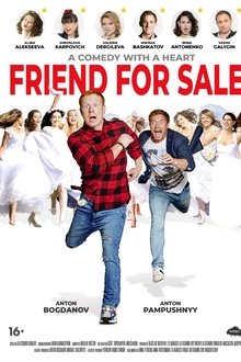 Friend for Sale movie poster