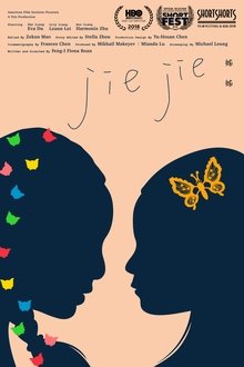 Jie Jie movie poster