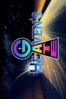 Heaven's Gate Initiation Tape 1996 movie poster