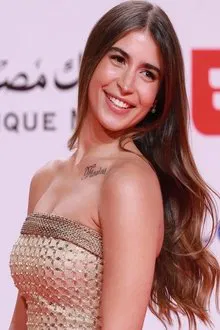 Jana Ashkar profile picture