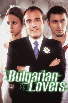 Bulgarian Lovers movie poster