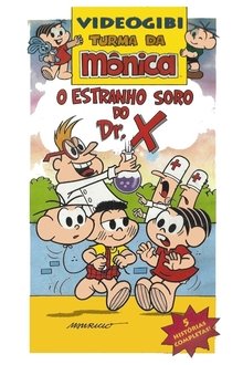 Videogibi: O Estranho Soro do Dr. X movie poster