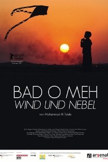 Wind and Fog movie poster