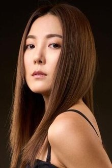 Alina Lee profile picture