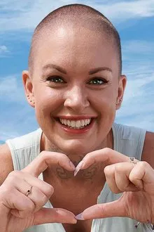 Amanda Giese profile picture