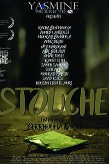 Stouche movie poster