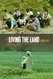 Living the Land movie poster