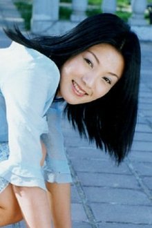 Xie Yuxin profile picture