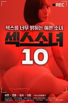 Sex Girl 10 movie poster