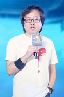 Tian Xiao Peng profile picture