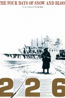 Four Days of Snow and Blood movie poster