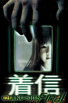Poster do filme Scary True Stories: Chaku-Shin Final