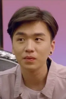 Shen Hang profile picture