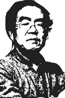 Joel Yamaji profile picture