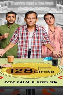 128 Circle tv show poster