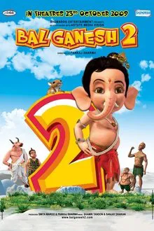 Bal Ganesh 2 movie poster