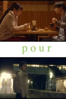 pour movie poster